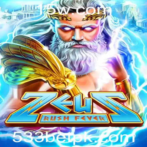 533bet Casino Withdrawal